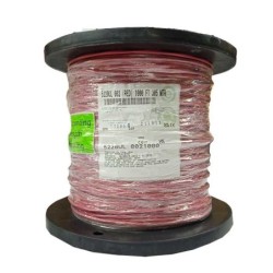 Cable FPLR 2 x 16 para Redes Deteccion Incendios cobre